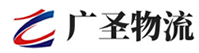 深圳到义安区物流公司